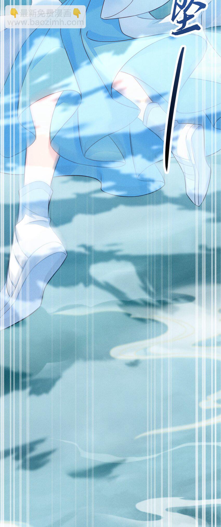 01 顾家的废物大小姐(1/2)-第1话