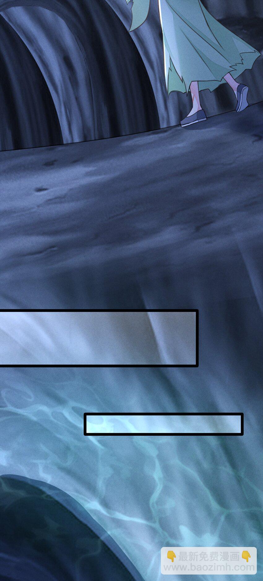 01 顾家的废物大小姐(1/2)-第1话