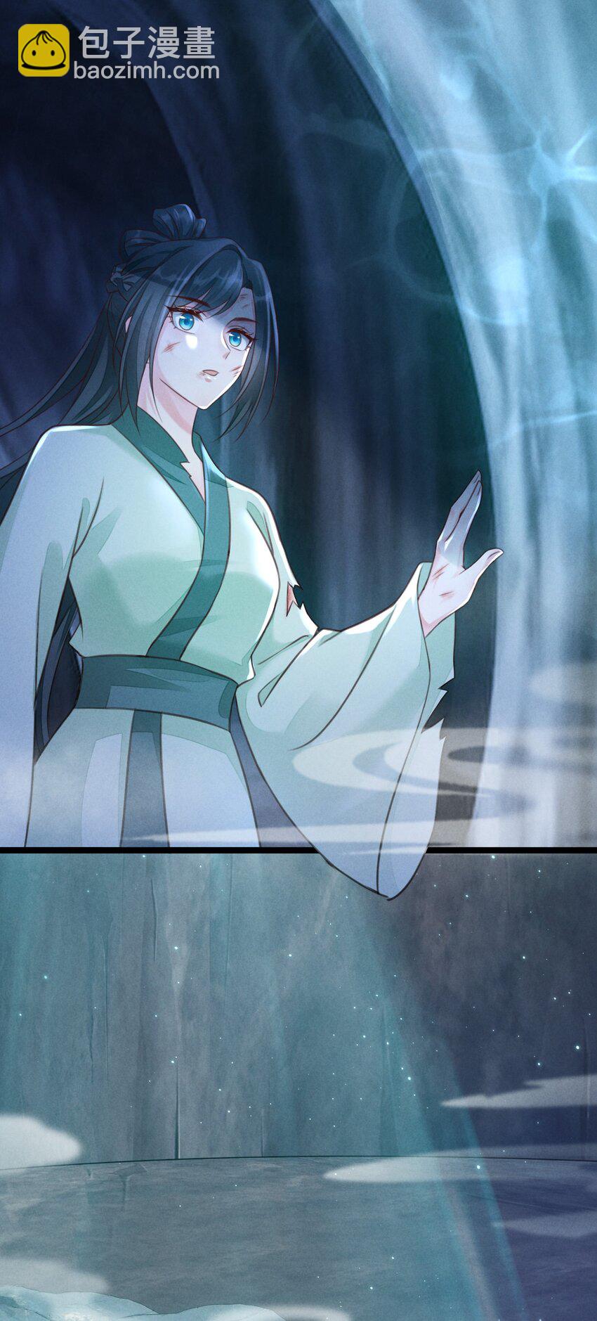 01 顾家的废物大小姐(1/2)-第1话