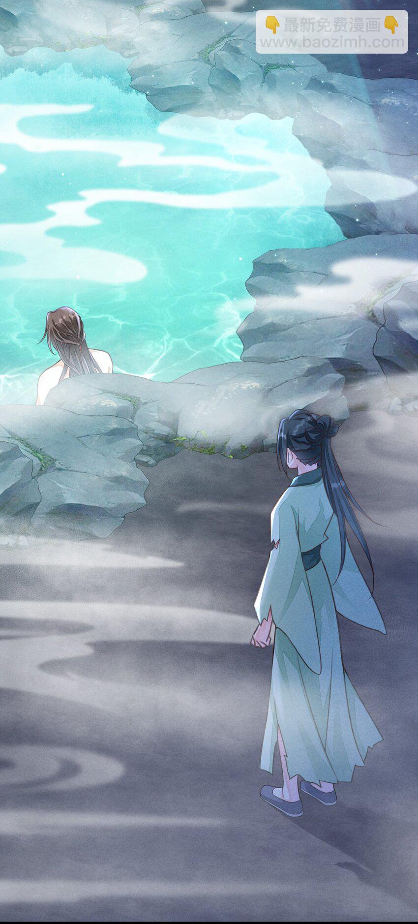 01 顾家的废物大小姐(1/2)-第1话