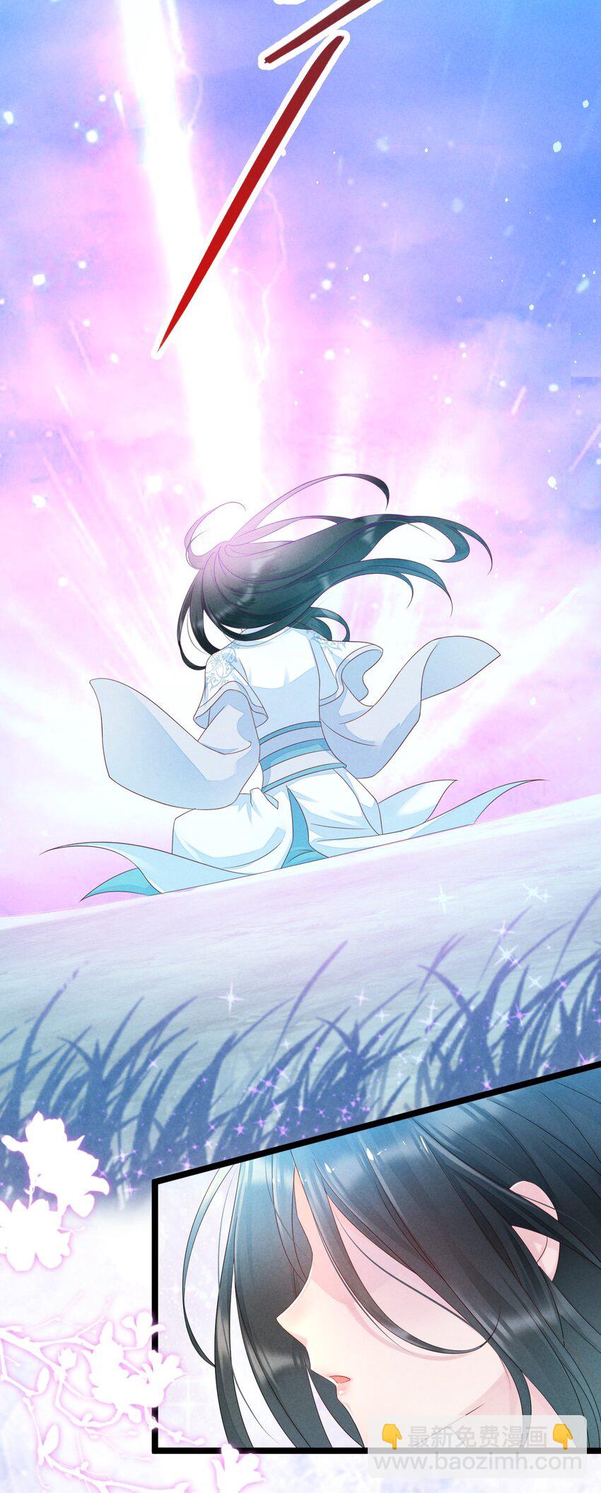 01 顾家的废物大小姐(1/2)-第1话