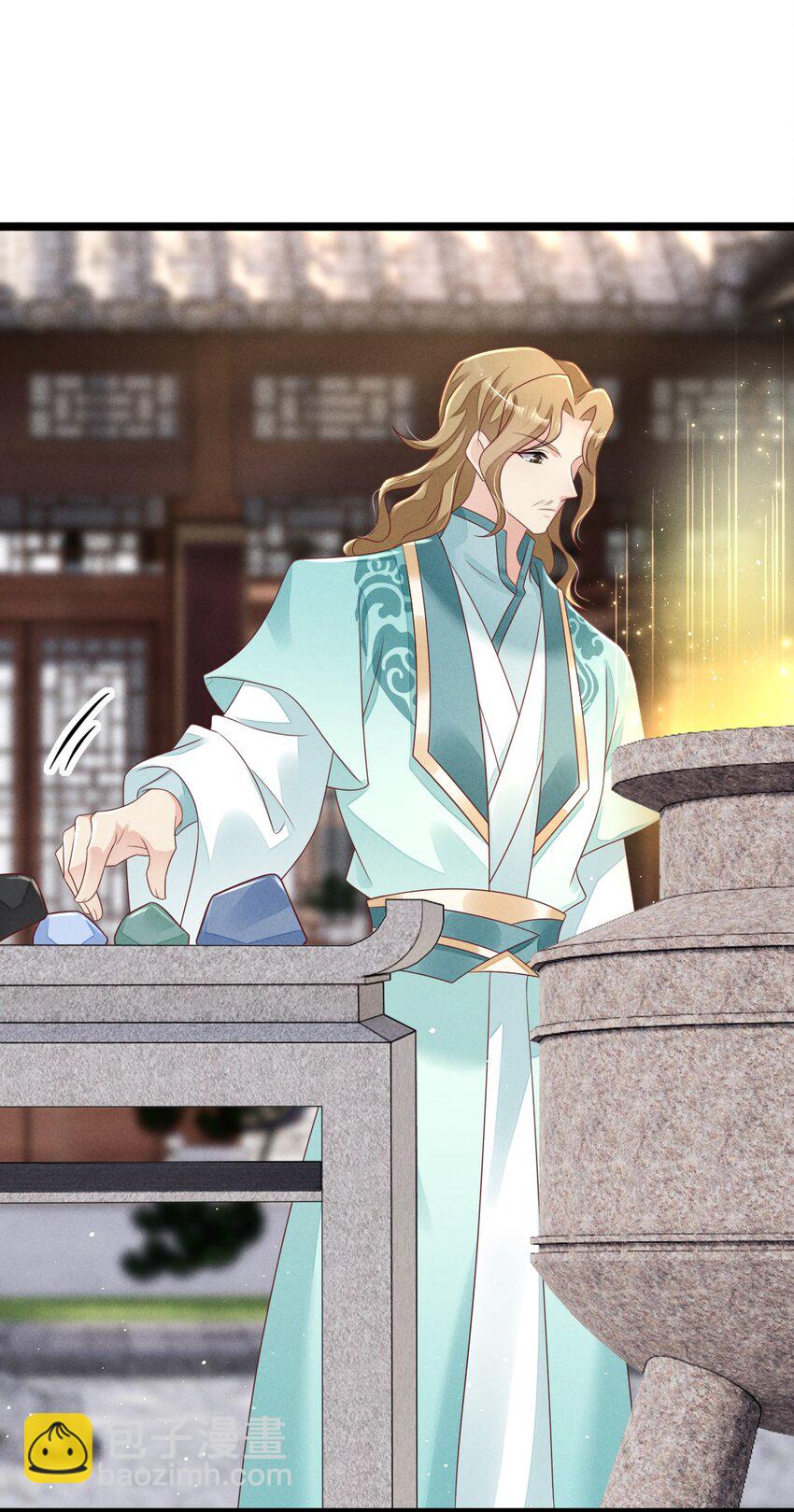 22 他这个榆木脑袋！-第23话