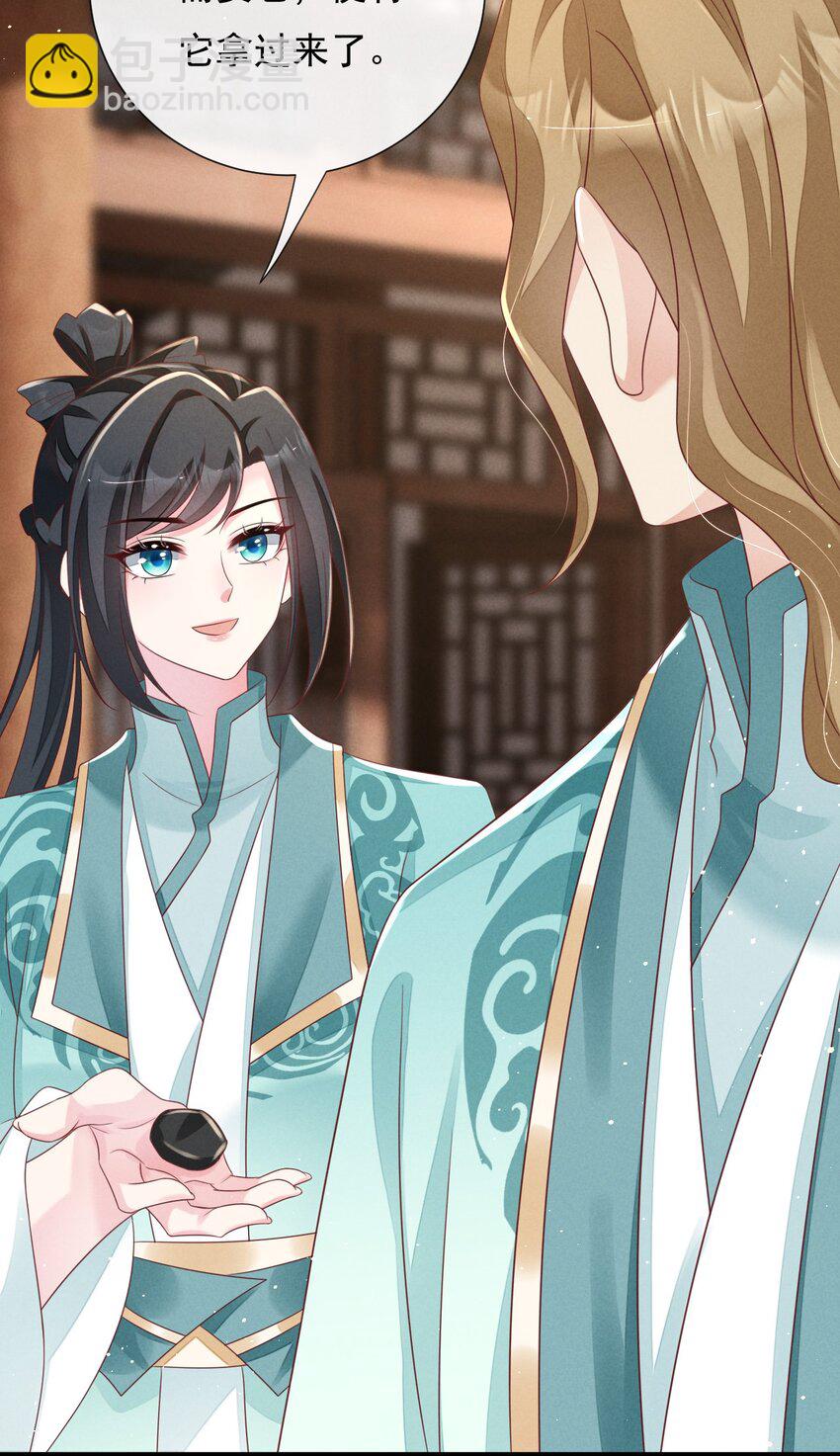 22 他这个榆木脑袋！-第23话