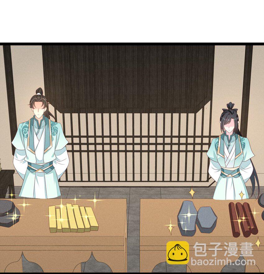 第34话 外来人的挑衅-第35话