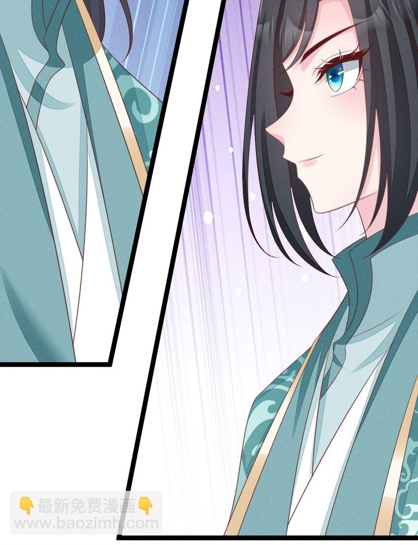 第34话 外来人的挑衅-第35话