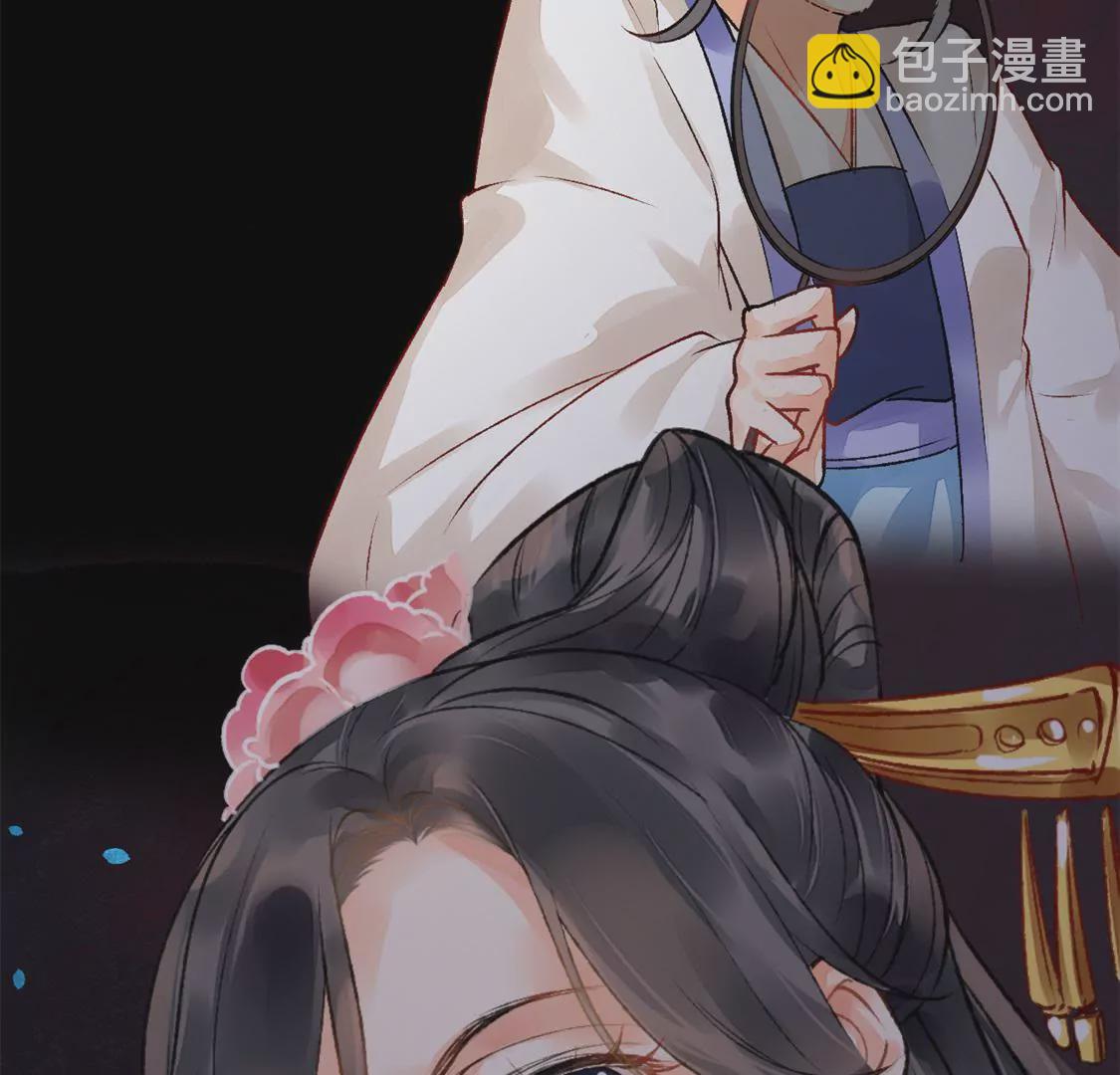 第0话 预告来啦~(1/2)-第1话