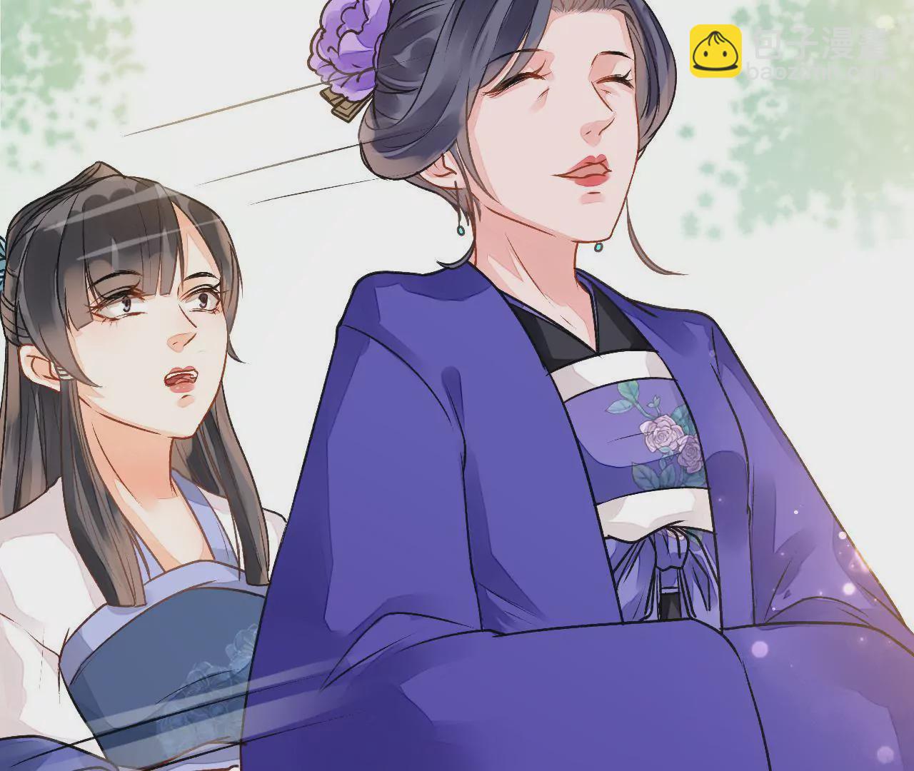 第10话 观音断头(1/2)-第11话