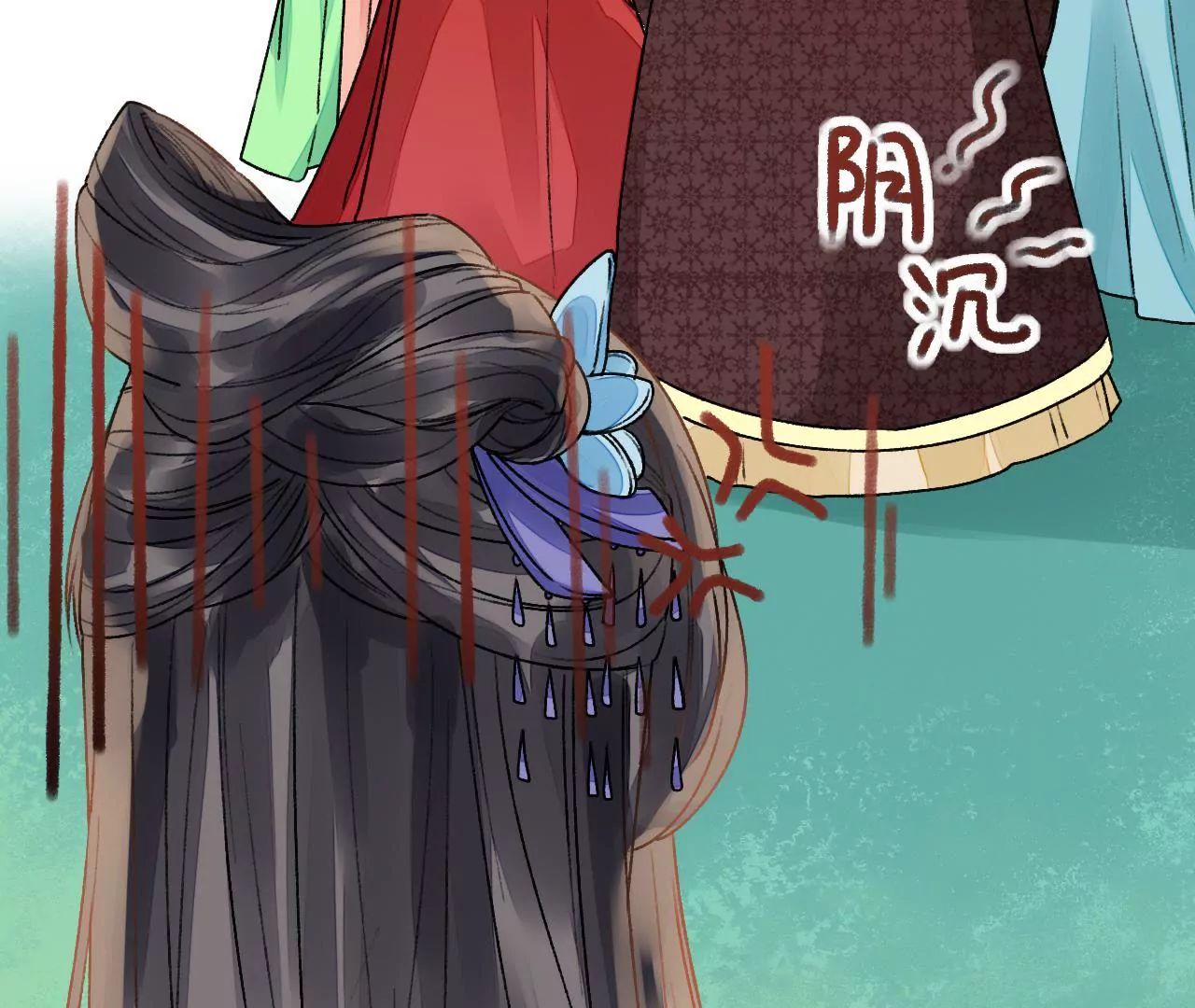 第12话 落水(1/2)-第13话