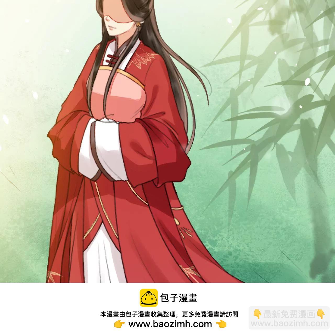 第14话 妒意滔天(1/2)-第15话