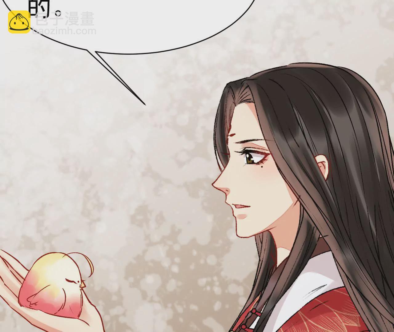 第16话 你到底是什么人！(1/2)-第17话