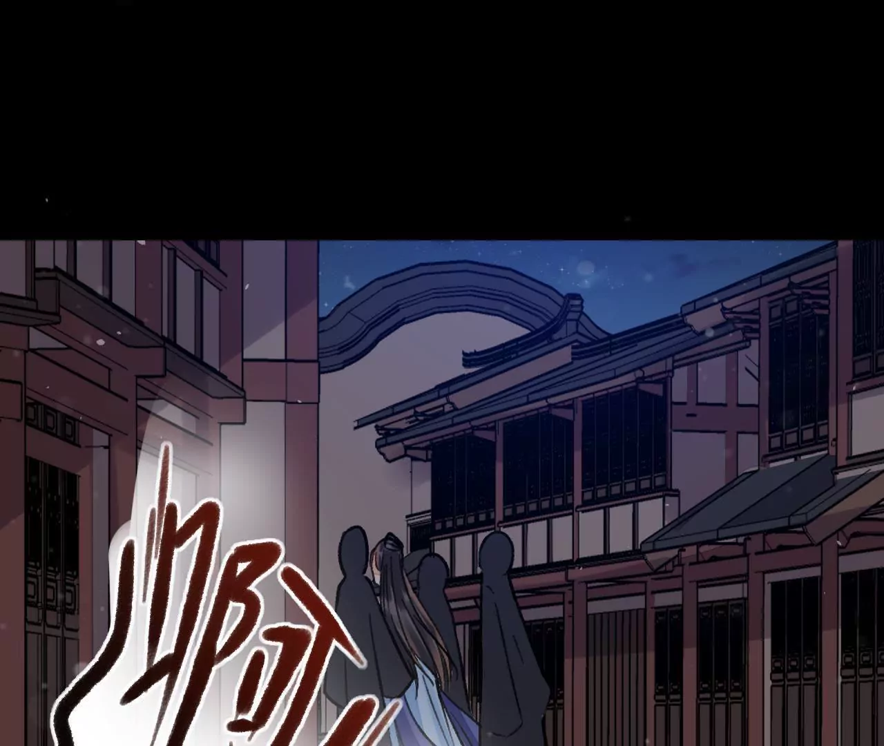 第18话 不是我，妹妹很意外吗(1/2)-第19话