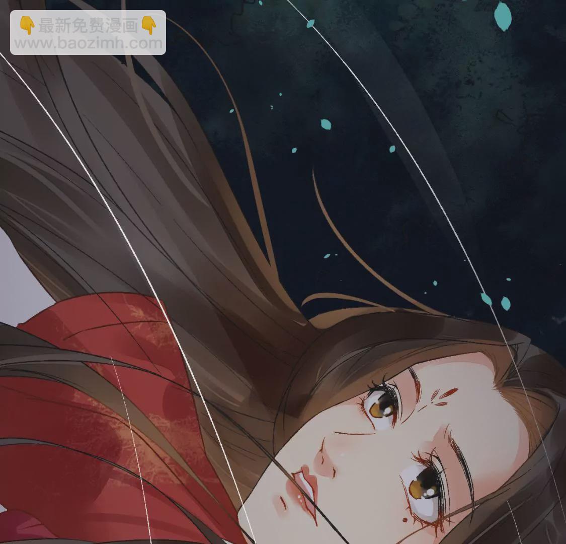 第2话 救我！(1/3)-第3话