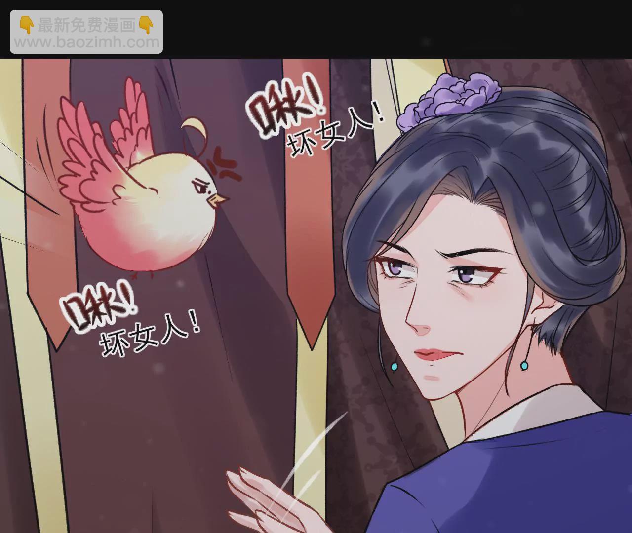 第20话 惩治梁氏母女(1/2)-第21话