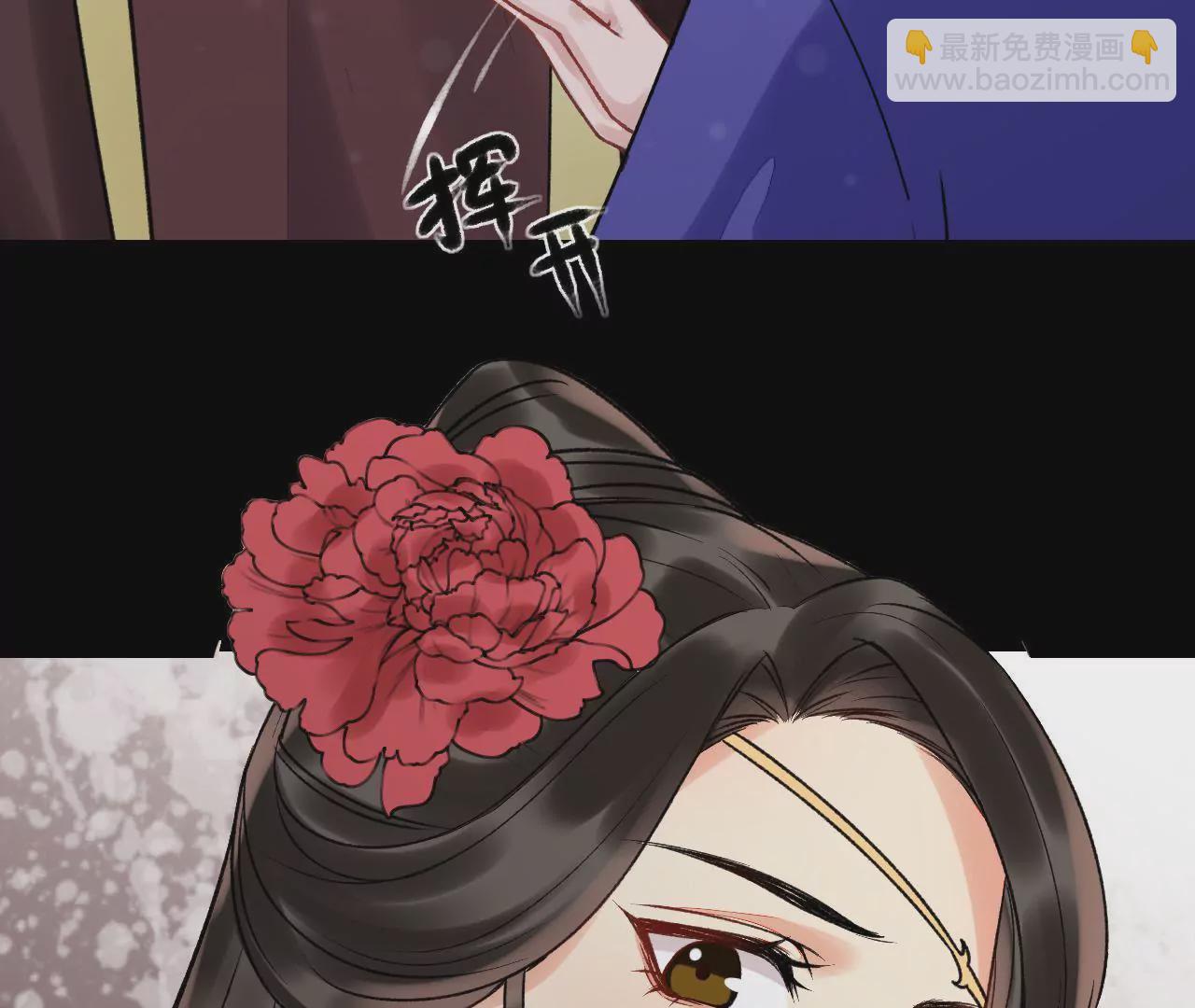 第20话 惩治梁氏母女(1/2)-第21话