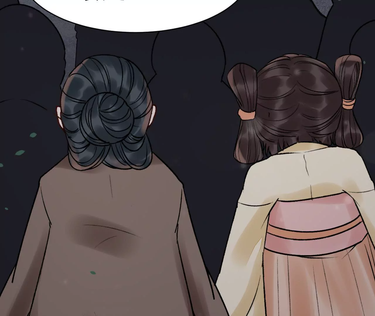 第22话 惩治恶仆(1/2)-第23话