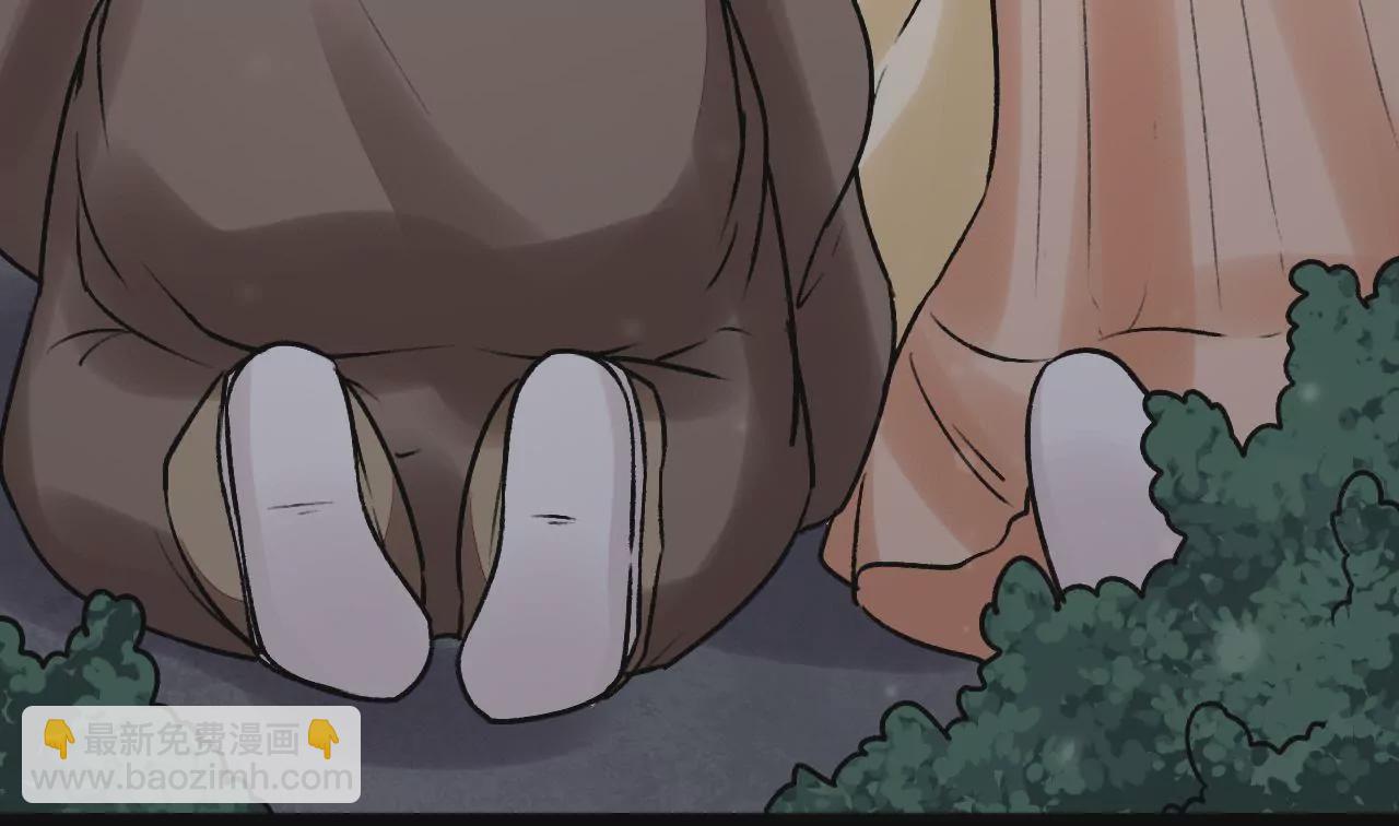 第22话 惩治恶仆(1/2)-第23话