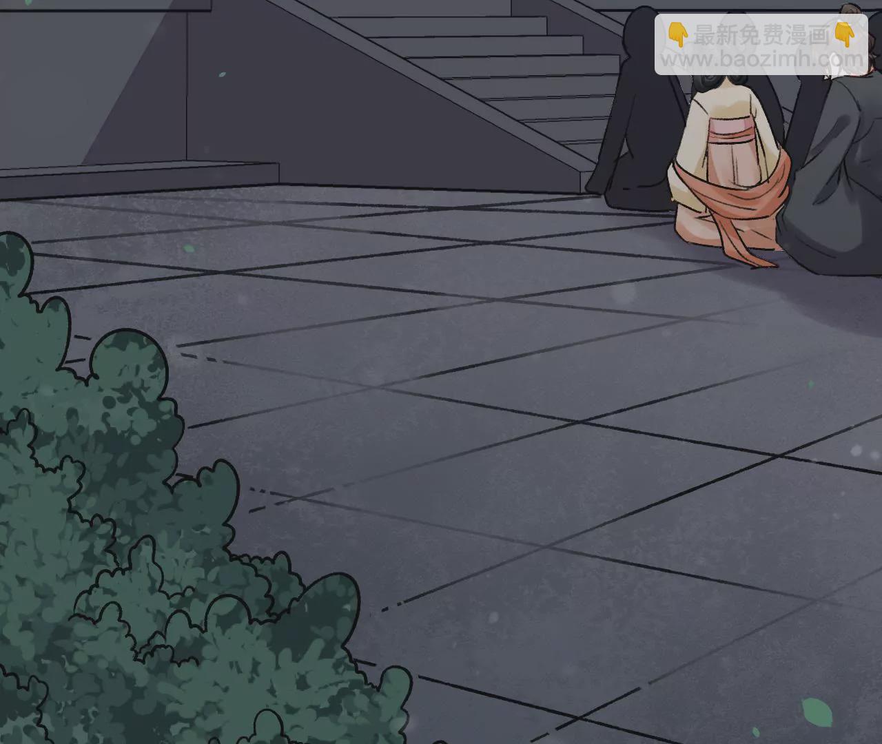 第22话 惩治恶仆(1/2)-第23话