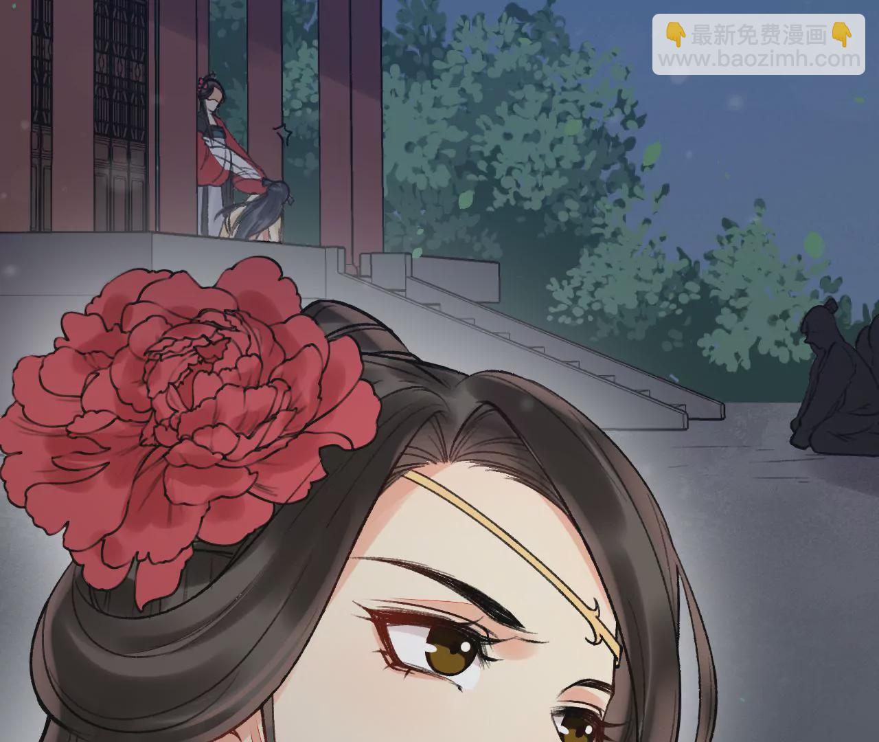 第22话 惩治恶仆(1/2)-第23话