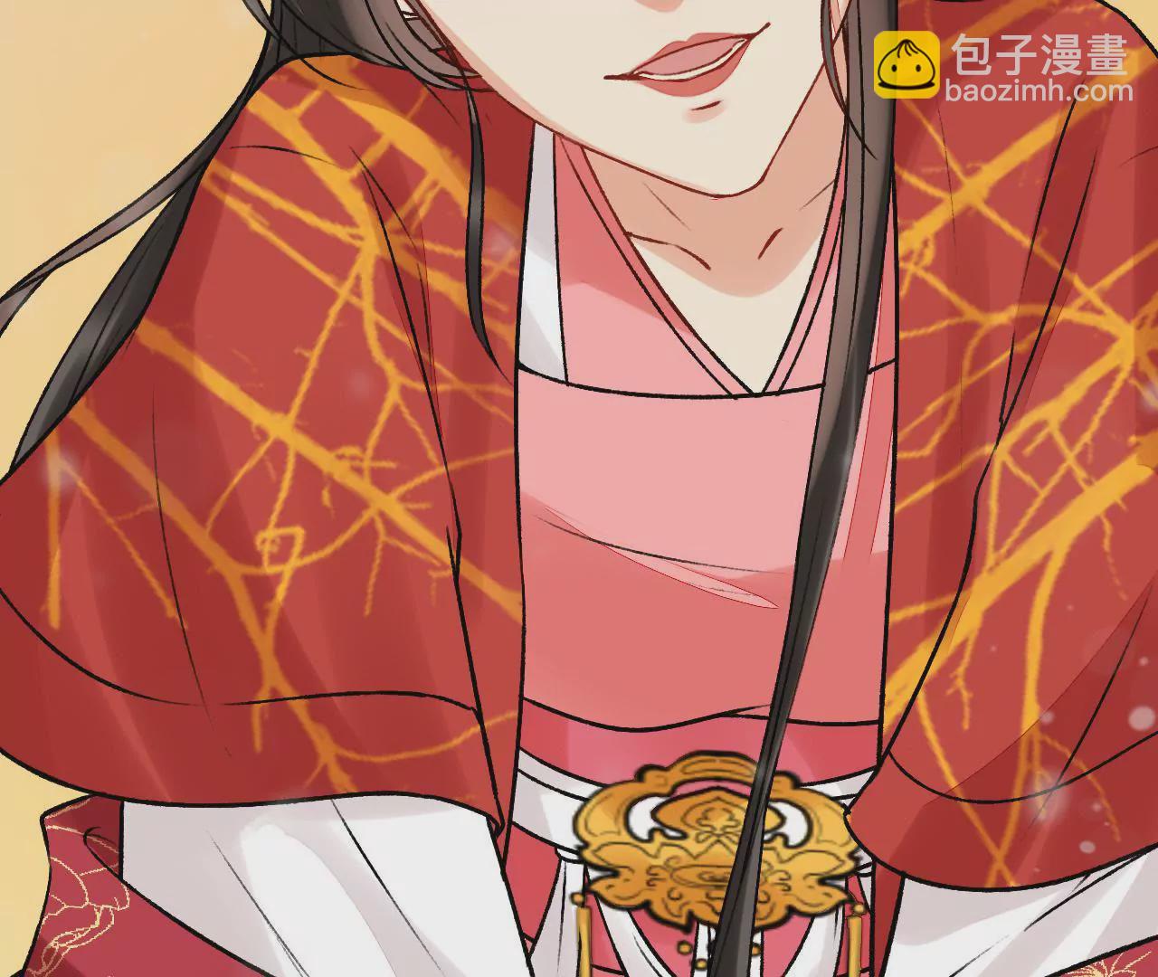 第24话 纵马伤人(1/2)-第25话