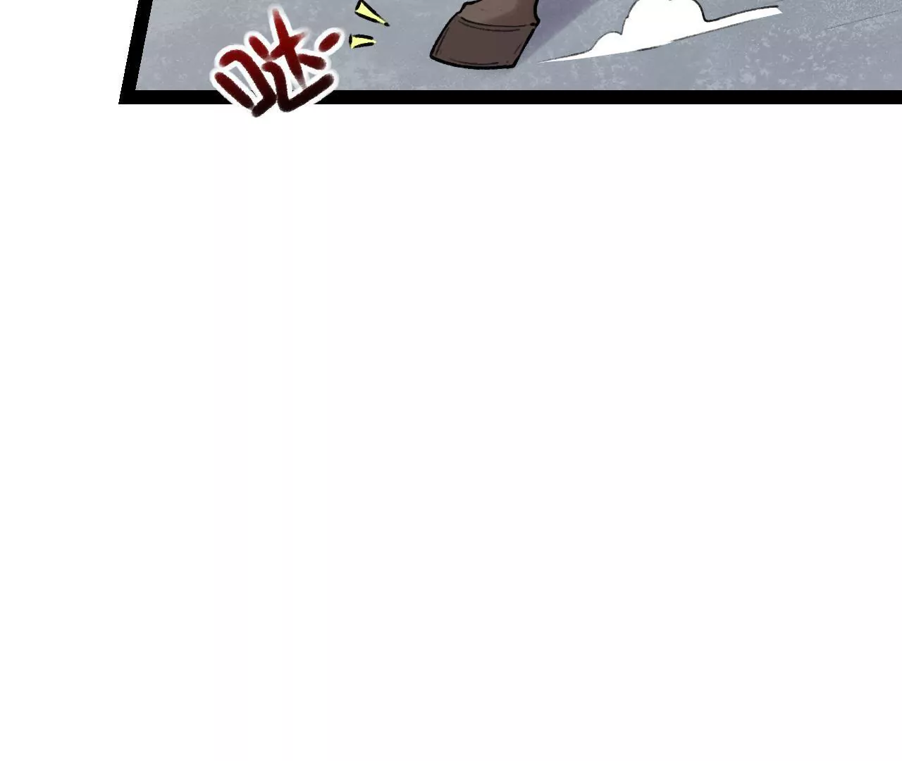 第24话 纵马伤人(1/2)-第25话