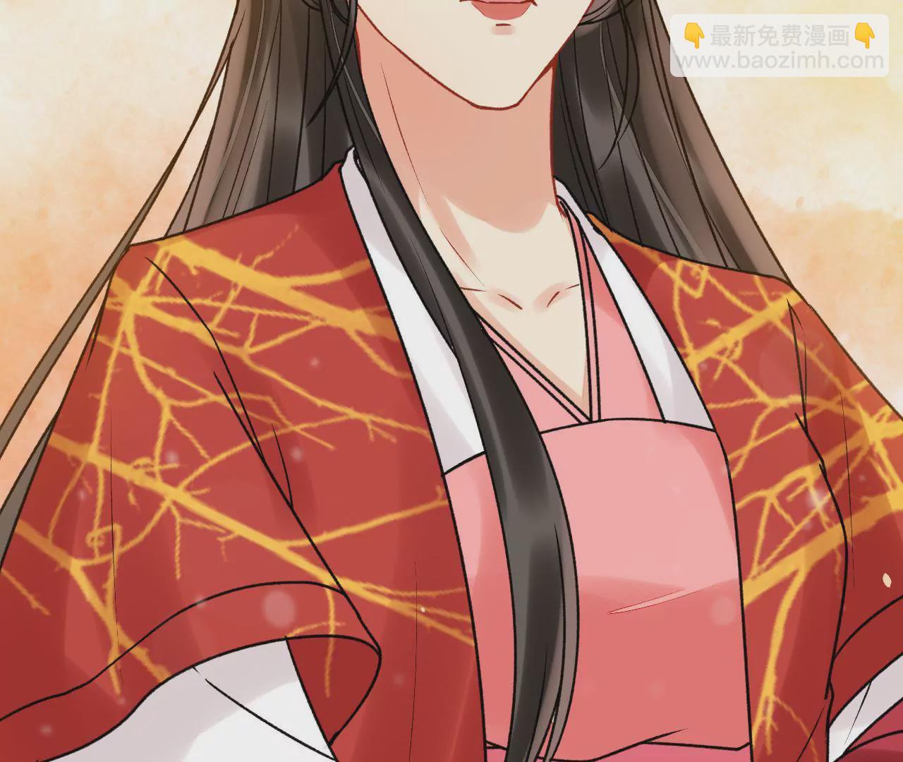 第26话 怀孕(1/2)-第27话