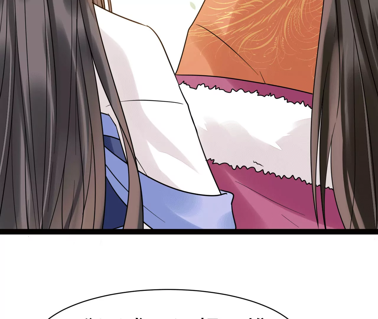 第32话 畜生听不懂人话(1/2)-第33话