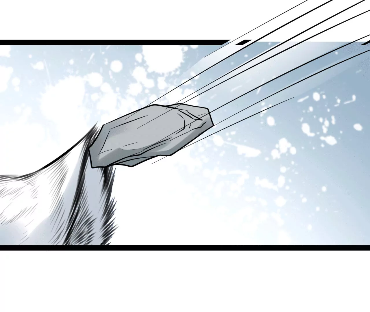 第32话 畜生听不懂人话(1/2)-第33话