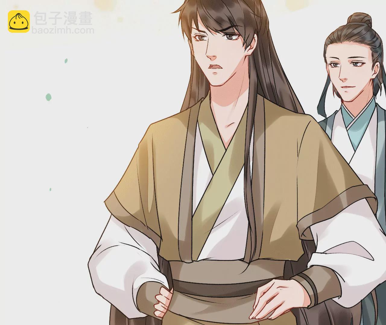 第32话 畜生听不懂人话(1/2)-第33话