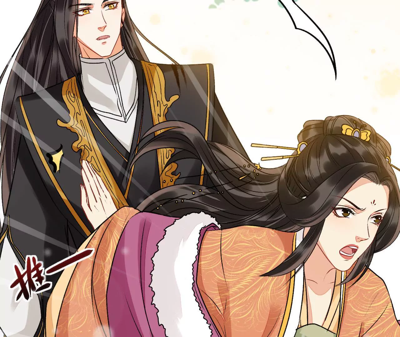 第34话 顾将军慎言(1/2)-第35话