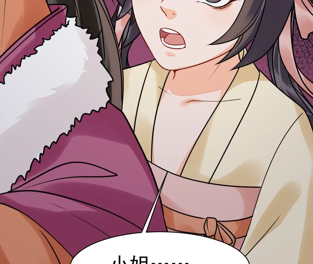 第36话 梁夫人的姘头？(1/2)-第37话