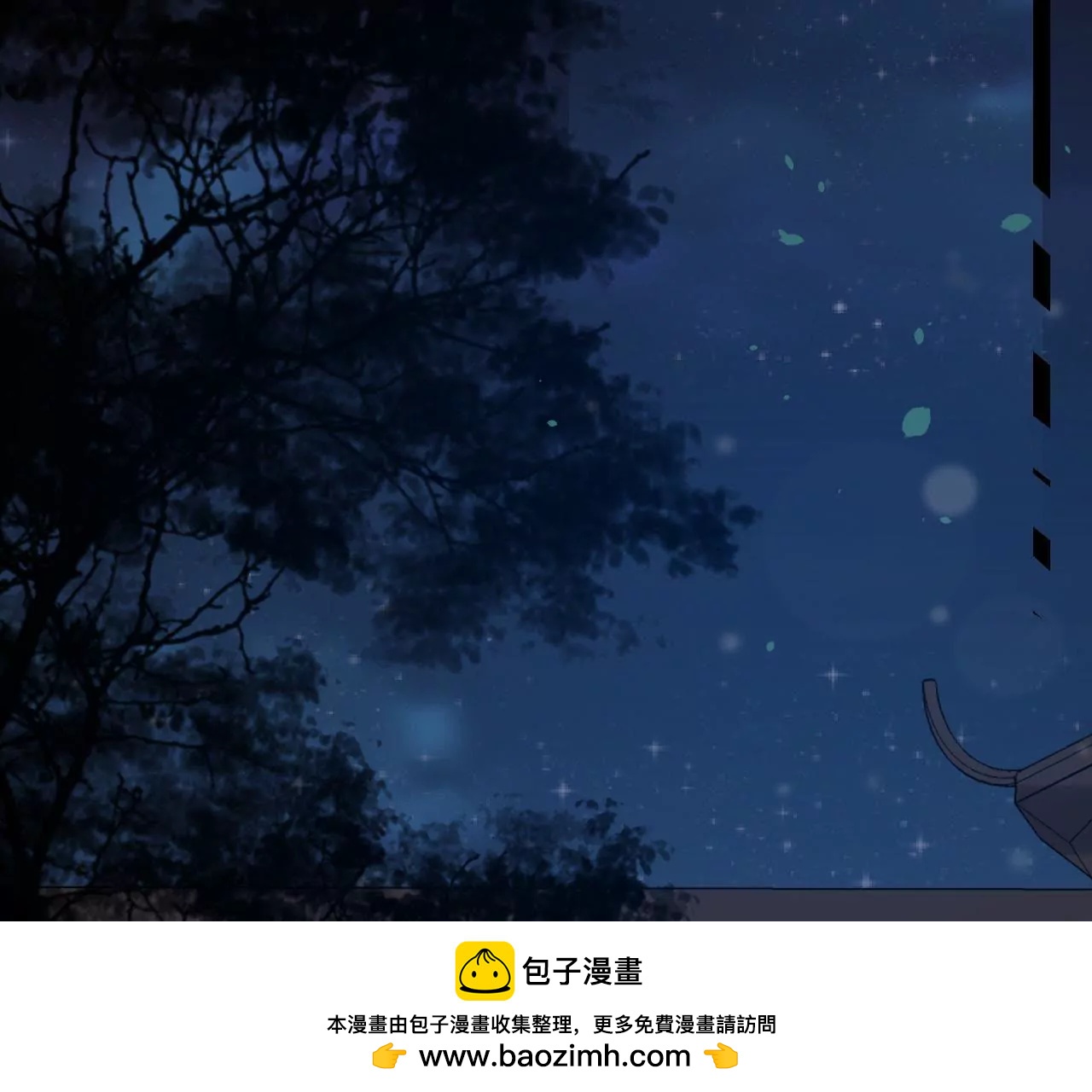 第36话 梁夫人的姘头？(1/2)-第37话