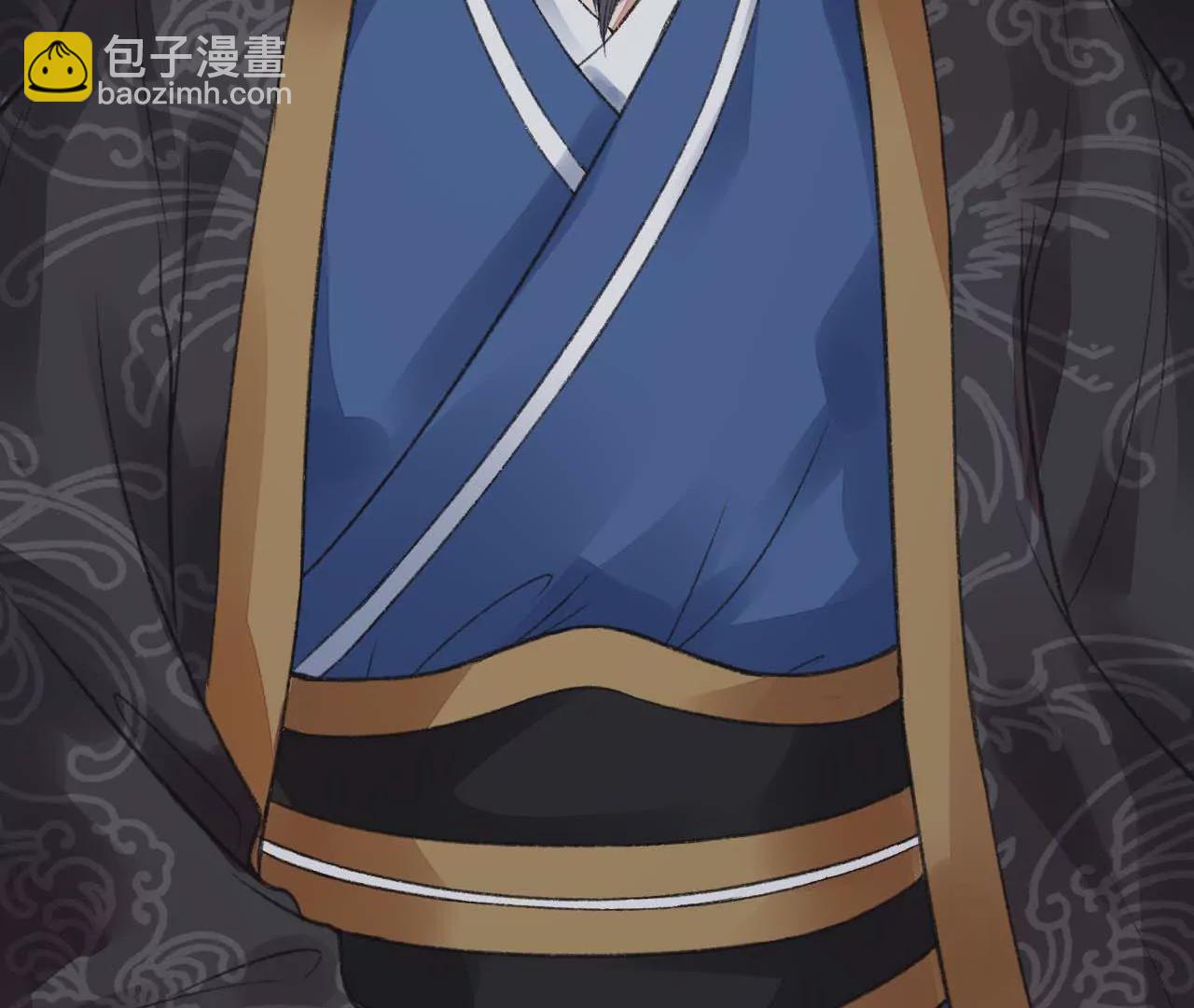 第4话 你到底是从哪里回来的！(1/2)-第5话