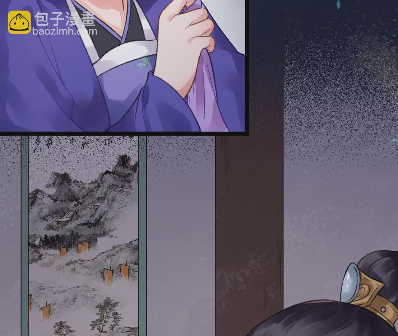 第4话 你到底是从哪里回来的！(1/2)-第5话