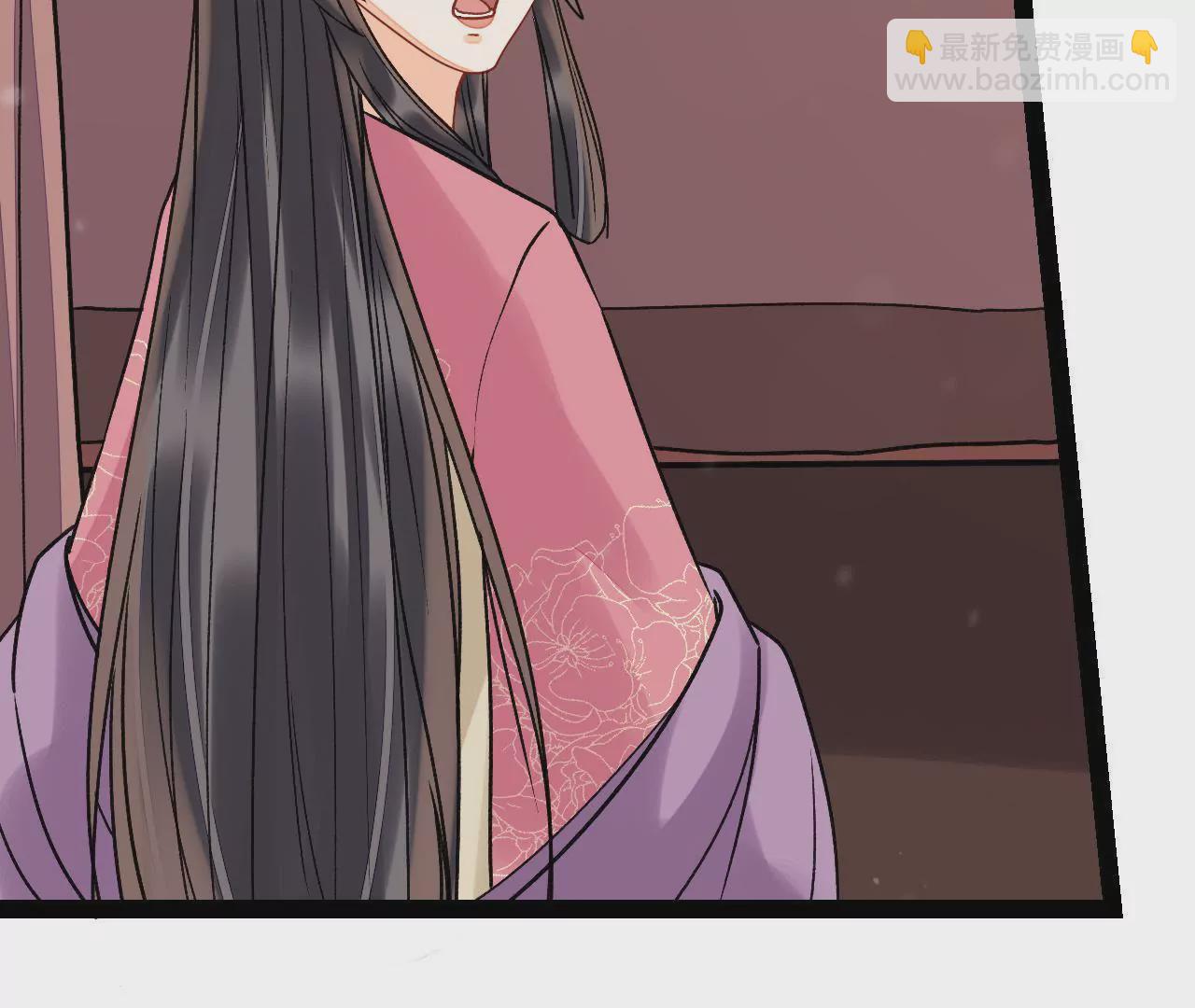 第44话 定罪(1/2)-第45话