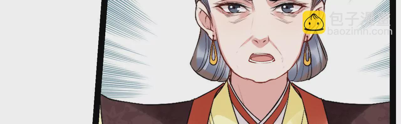 第44话 定罪(1/2)-第45话