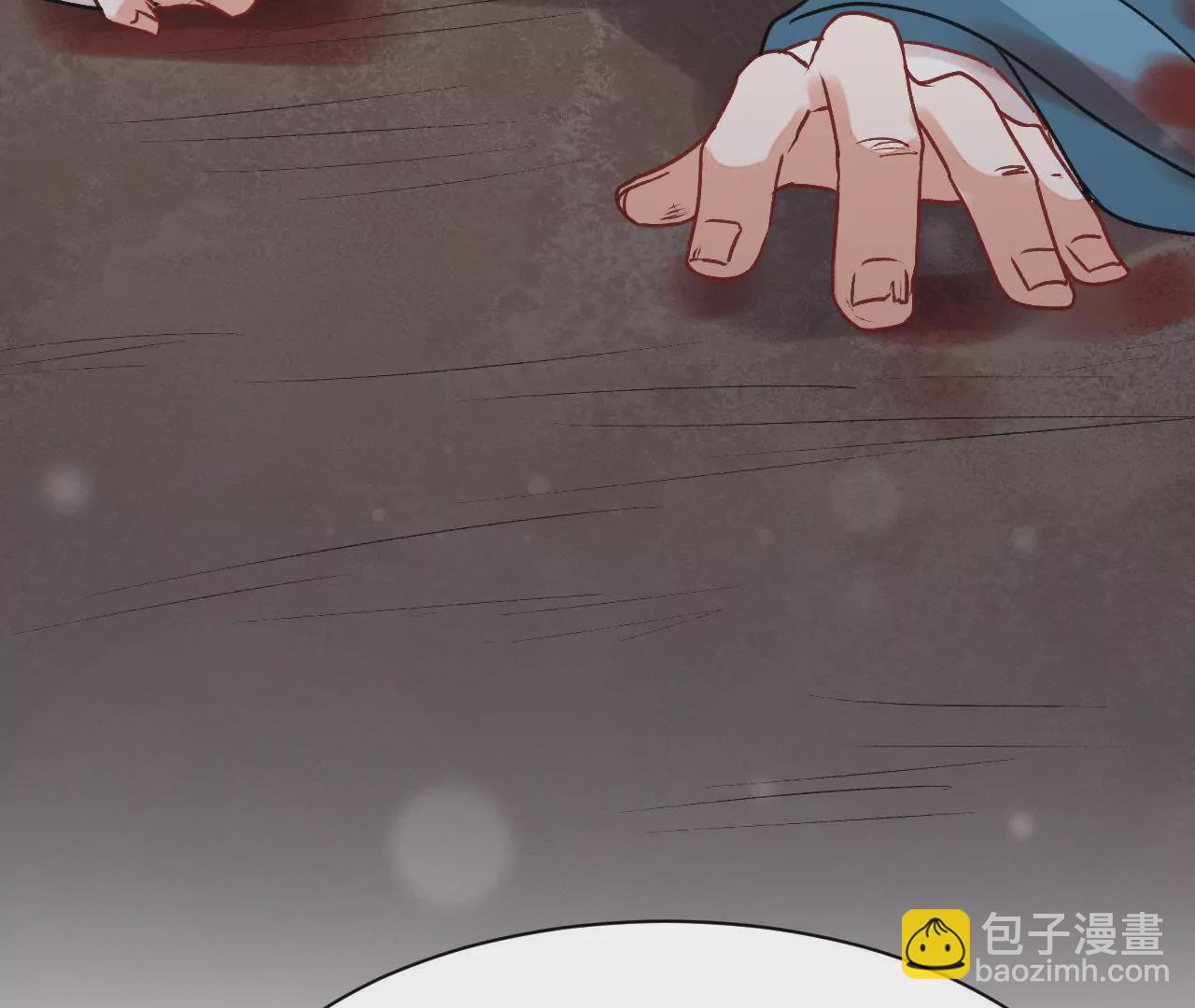 第46话 走投无路的盛俞舟(1/2)-第47话