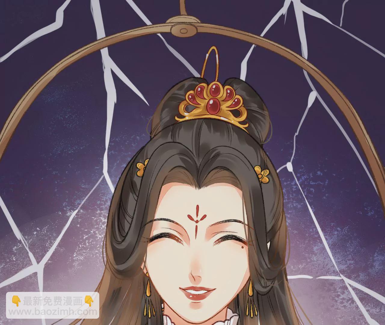 第6话 暗潮涌动(1/2)-第7话