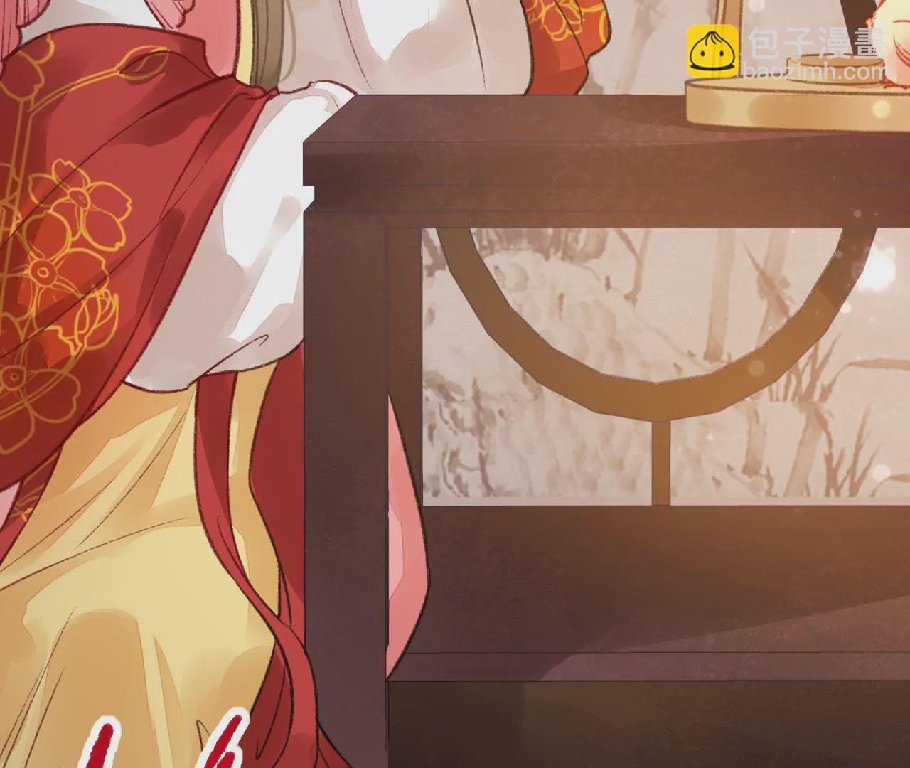 第6话 暗潮涌动(1/2)-第7话