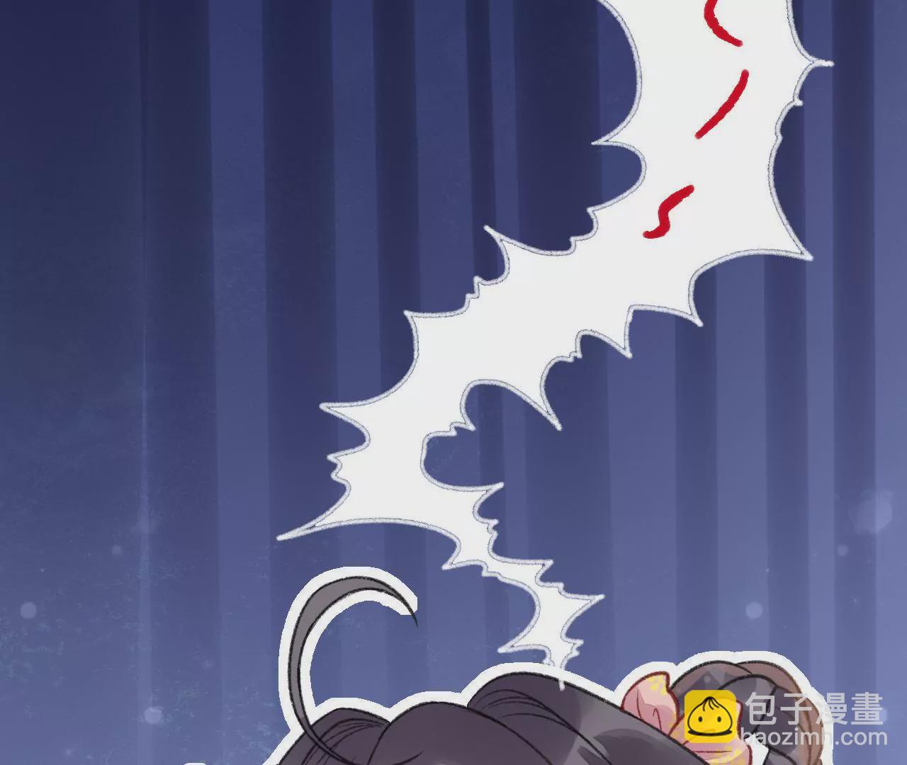 第6话 暗潮涌动(1/2)-第7话