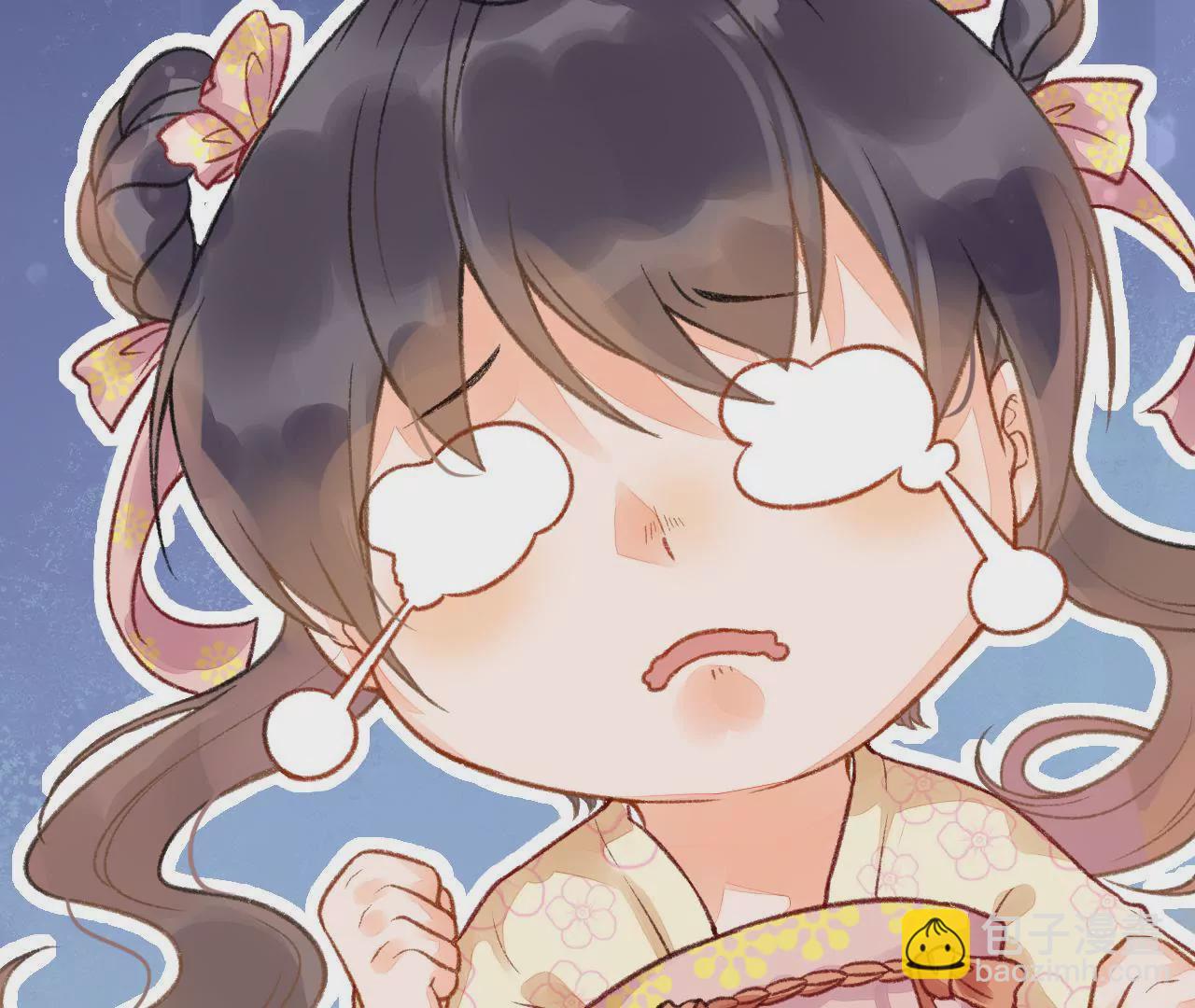 第6话 暗潮涌动(1/2)-第7话