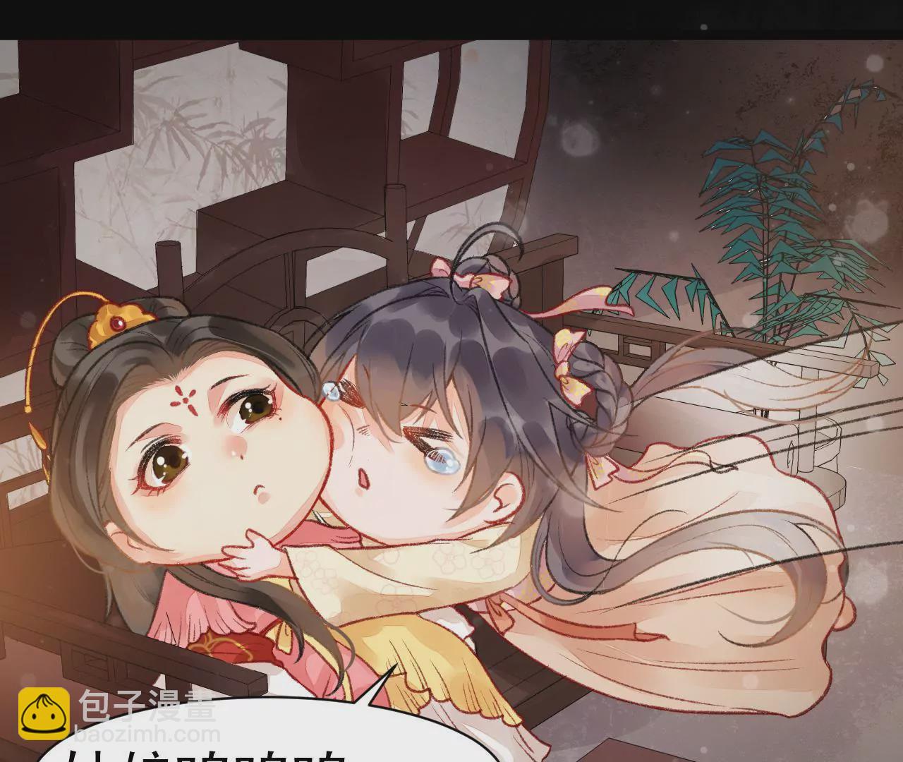 第6话 暗潮涌动(1/2)-第7话