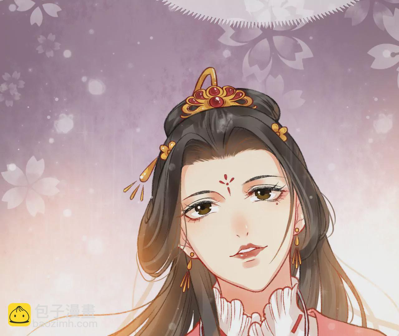 第6话 暗潮涌动(1/2)-第7话