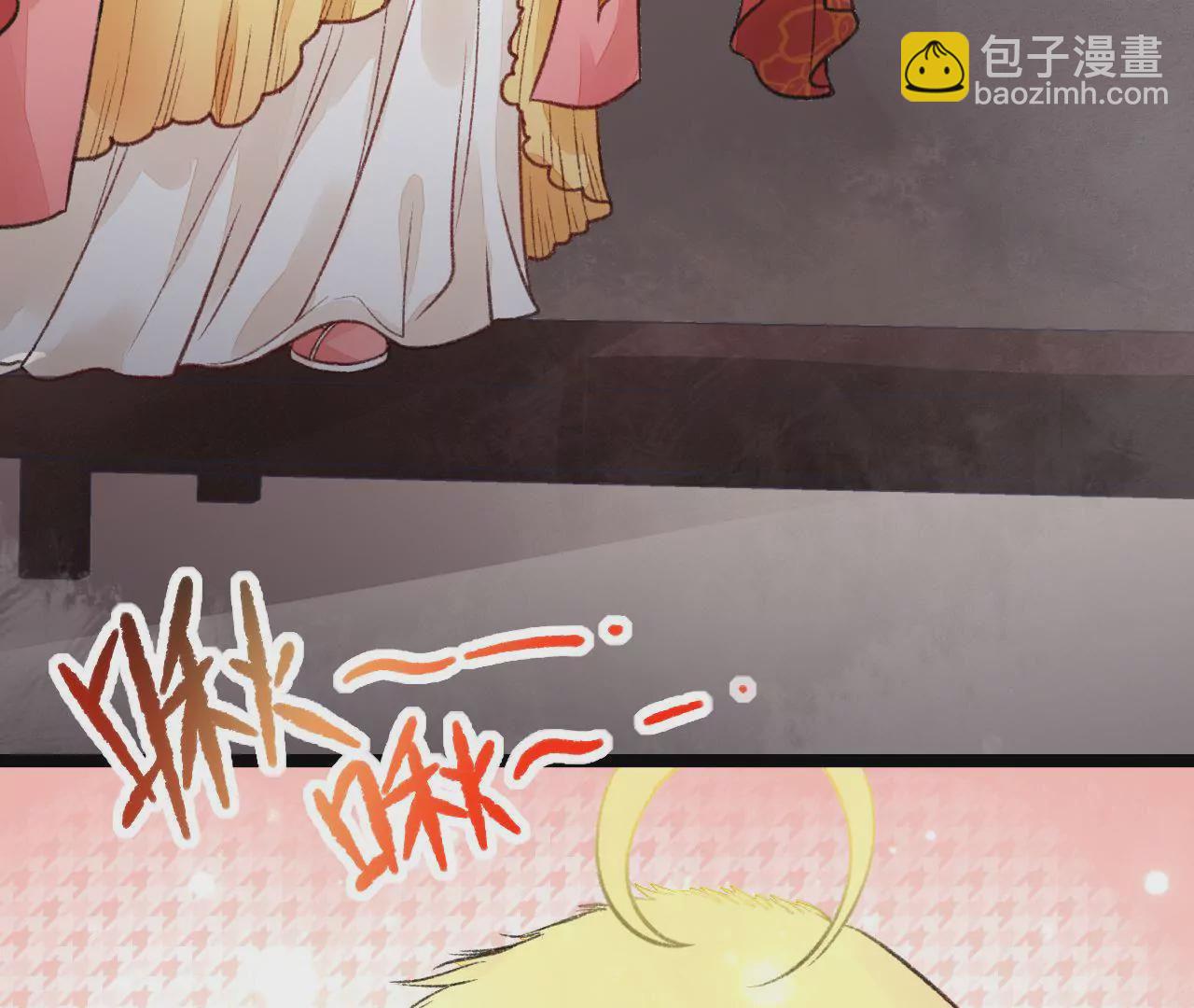 第6话 暗潮涌动(1/2)-第7话