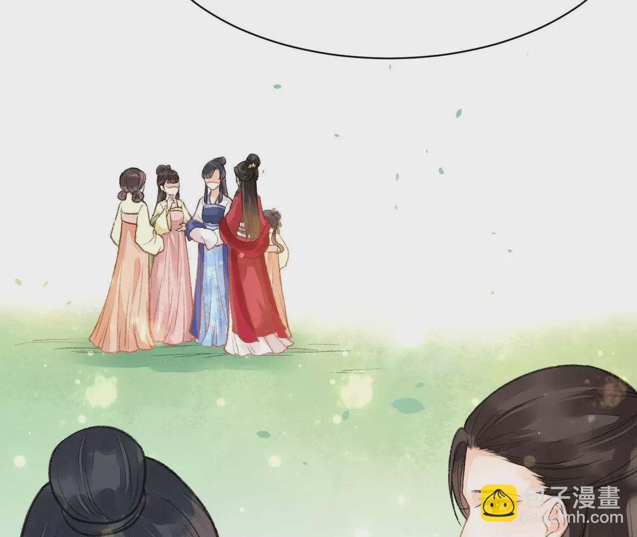 第8话 皇子贺寿(1/2)-第9话