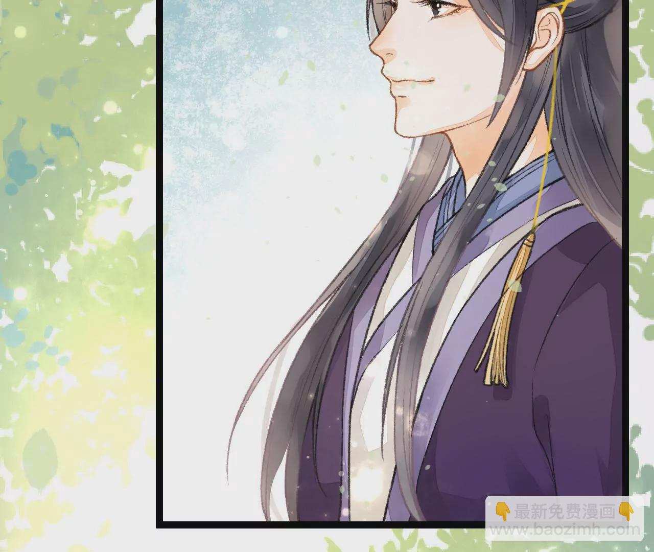 第8话 皇子贺寿(1/2)-第9话