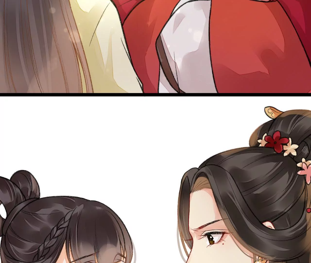 第8话 皇子贺寿(1/2)-第9话