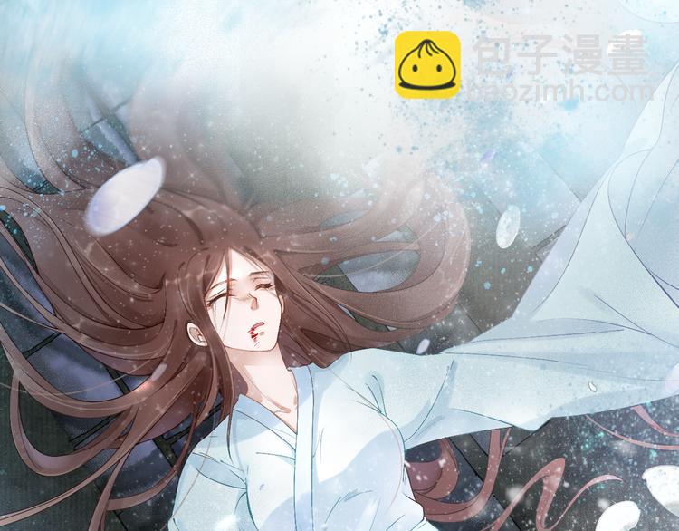 序章 废后重生，复仇开斗！(1/2)-第1话