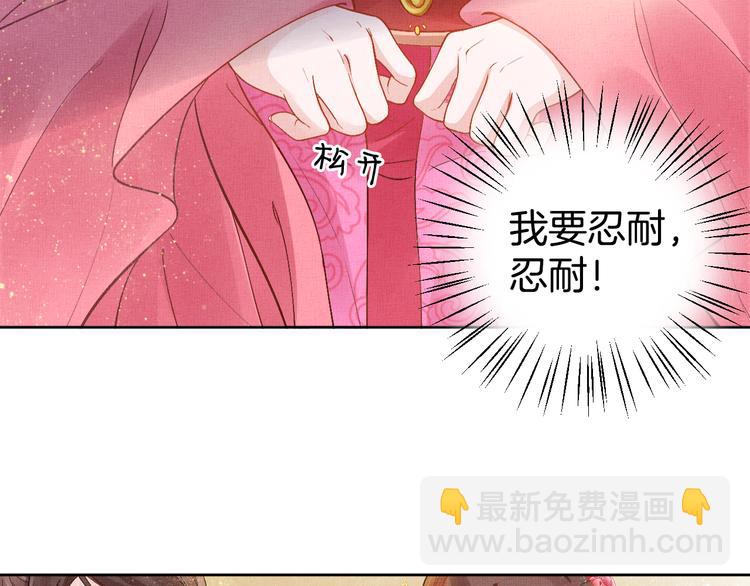 第10话 病情没那么简单(1/2)-第11话