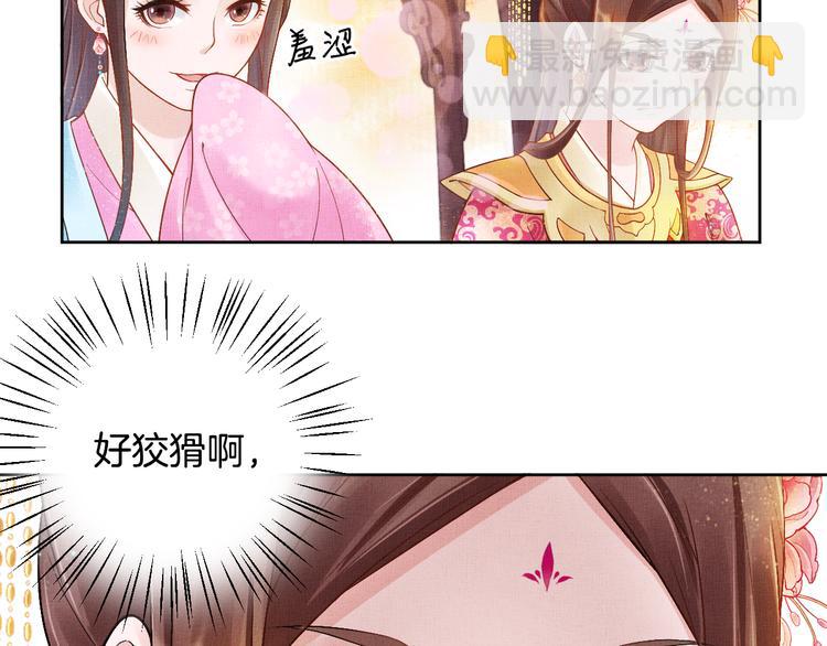 第10话 病情没那么简单(1/2)-第11话