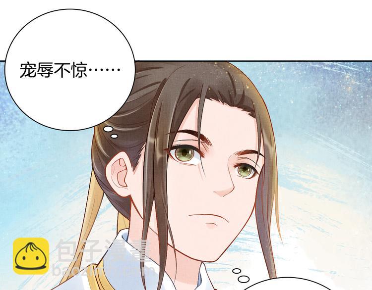 第10话 病情没那么简单(1/2)-第11话